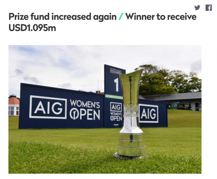 AIG 여자오픈의 총상금이 730만 달러(약 96억원)로 늘었다. 대회 홈페이지 캡쳐