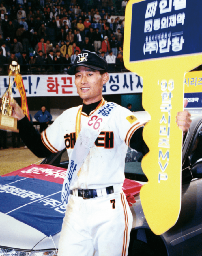 1993년 해태 타이거즈 한국시리즈 우승 당시 MVP를 수상한 '바람의 아들' 이종범. (사진=KBO)