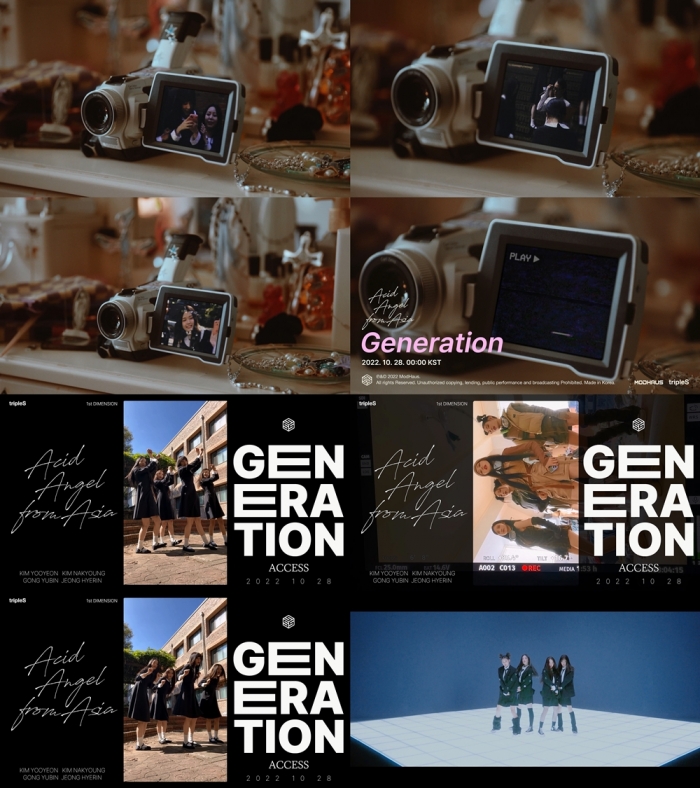 Aaa Generation AAA의 '특별한 이야기'는? 데뷔곡 'Generation' MV 티저에 '글로벌 환호'!