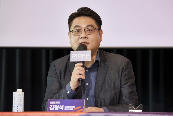 평창국제평화영화제 부집행위원장·프로그래머 김형석