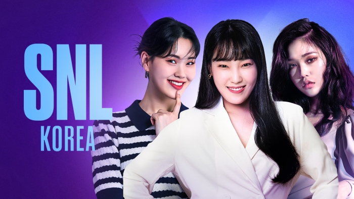 'SNL 코리아' 시즌 3, 2회 게스트 이은지, 미미, 엄지윤 (사진=쿠팡플레이 제공)