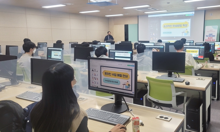 목포대학교 교육혁신본부는  지난 4일부터 25일까지 4주간 다양한 학습 툴을 활용한 효과적 학습방법 워크숍 을 개최했다. 
