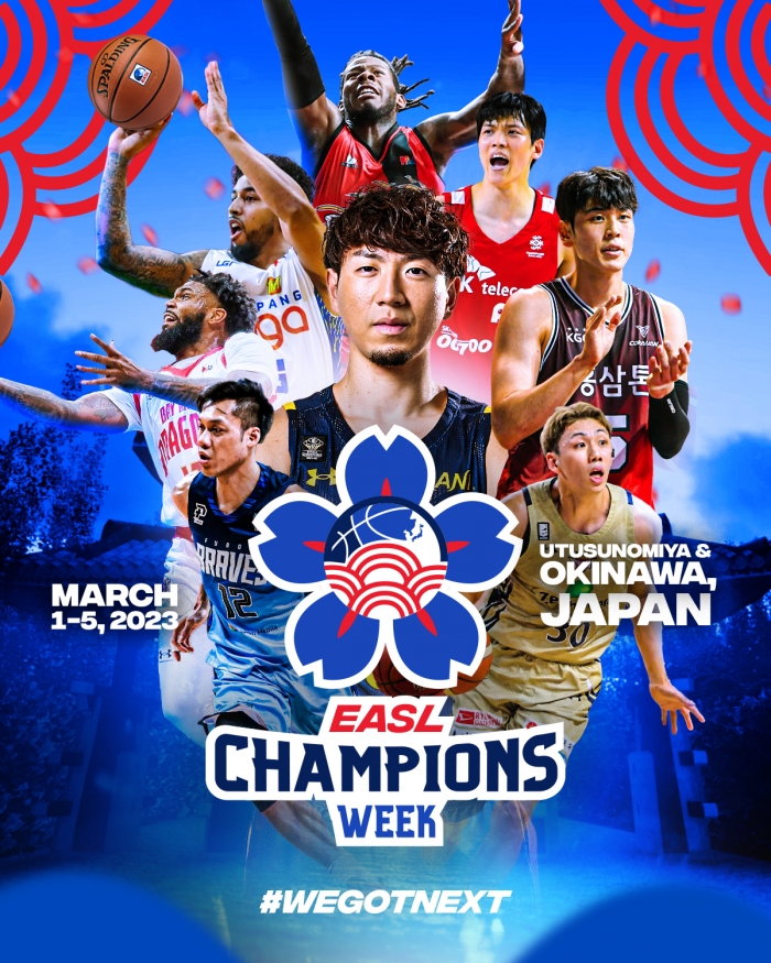 (사진=동아시아 슈퍼리그(EASL)가 내년 3월 일본에서 챔피언스 위크 대회를 개최하기로 했다. 한국에서는 지난 시즌 KBL 챔피언결정전 우승팀인 서울 SK와 준우승팀 안양 KGC가 출전한다 / EASL)