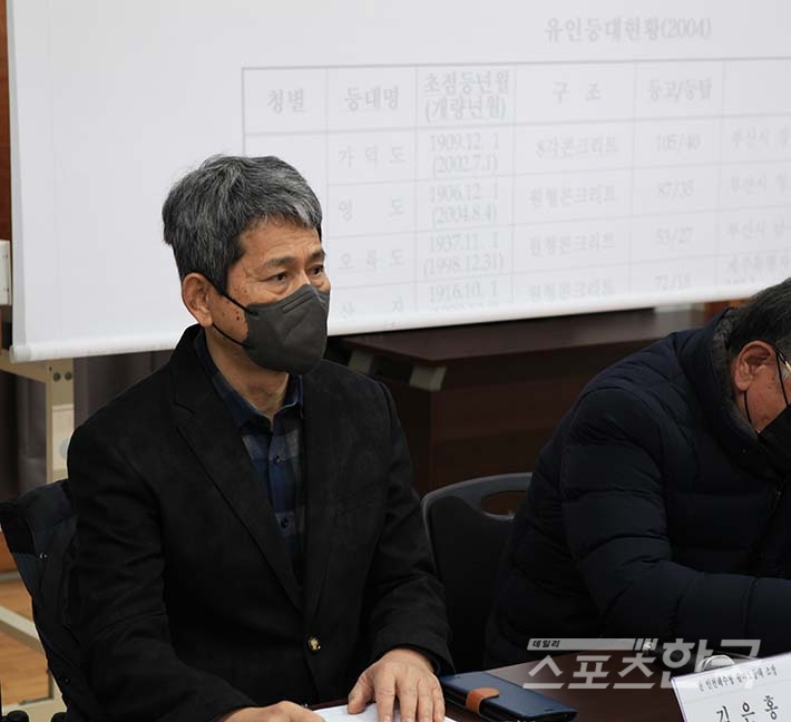 토론자 김은홍(전 인천지방해양수산청 팔미도등대 소장)