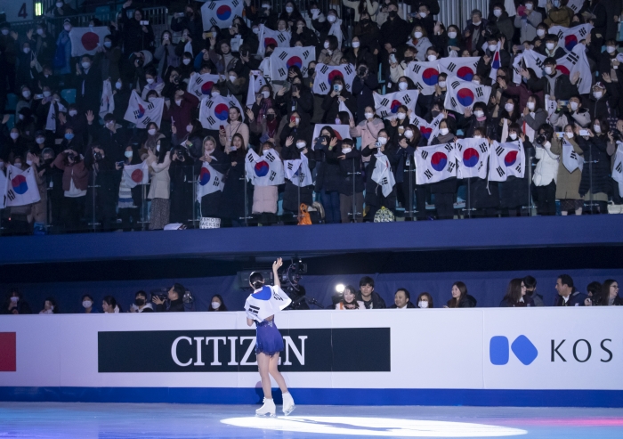 (사진=피겨스케이팅 4대륙선수권대회가 오는 2025년 5년 만에 한국에서 열린다. 사진은 지난 2020년 서울에서 열린 4대륙선수권대회 모습. / 연합뉴스)