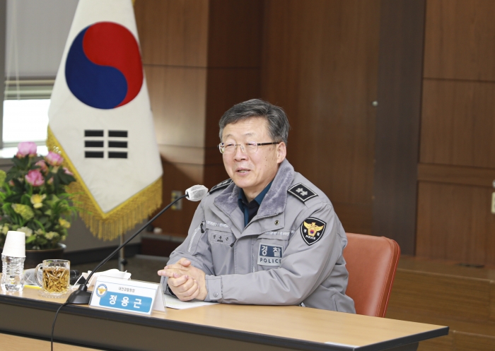 정용근 대전경찰청장이 소통 간담회에서 발언하고 있다