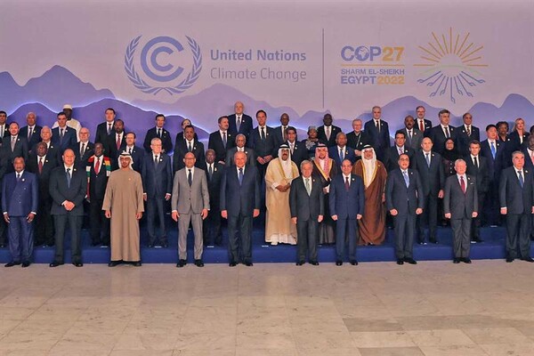 COP-27 회담사진.
