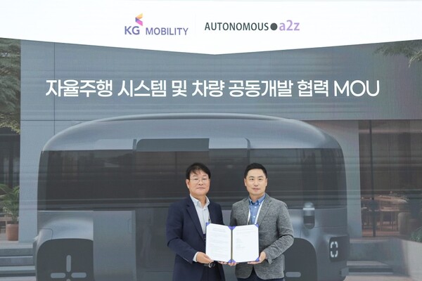 KG모빌리티가 오토노머스에이투지와 ‘자율주행 시스템 및 차량 공동개발 협력 MOU’를 체결했다. (사진=KG모빌리티 제공)