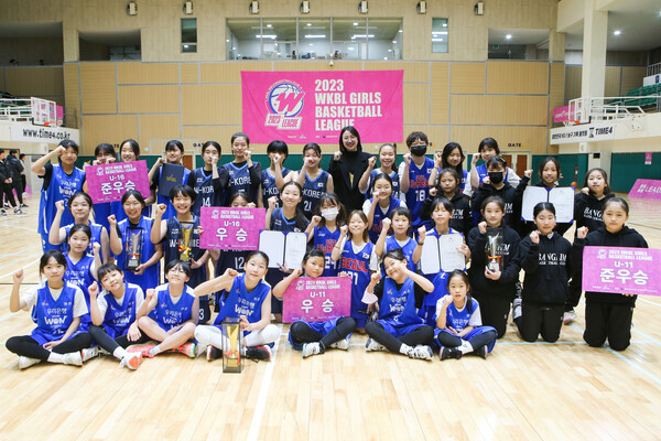 (사진=2023 WKBL 유소녀 농구클럽 리그전이 지난 26일 신안산대학교 체육관에서 진행된 3라운드 일정을 끝으로 막 내렸다. / WKBL)