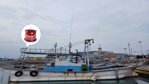 어선 안전사고 예방 경광등 지원 시범사업 펼친다[사진=영광군 제공]