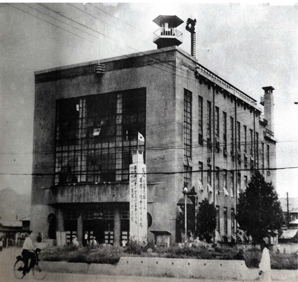 옛 대전부청사 모습/1958년