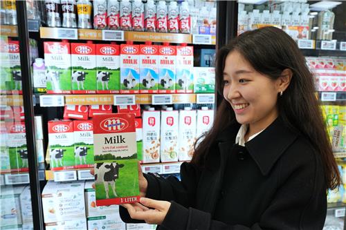롯데마트가 해외 직소싱으로 가성비 살린 멸균우유 출시했다. (롯데마트)
