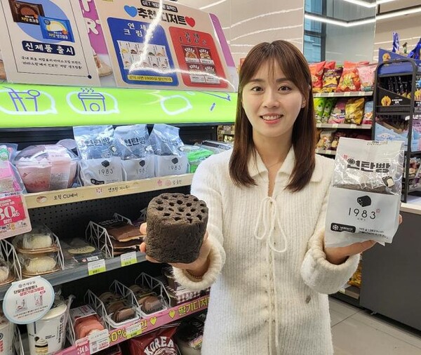 CU가 이달 출시한 '원조 연탄빵' (CU)