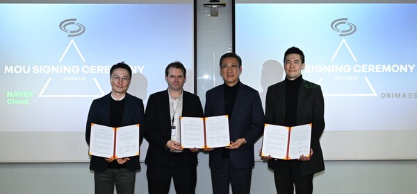 르노코리아·네이버클라우드·드림에이스 3사가 자동차용 웹 플랫폼 구축 협력에 관한 3사 간 업무협약(MOU)을 체결했다. (르노코리아)