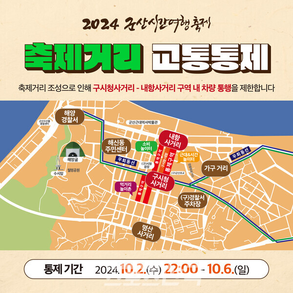 이미지 미리보기