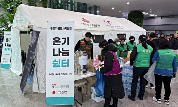 지난해 12월 30일부터 제주항공 사고 현장에 통합자원봉사단을 운영하며 유가족과 현장 인력들에게 정성 가득한 식사와 온기를 전했다.[사진=전북자치도 제공]