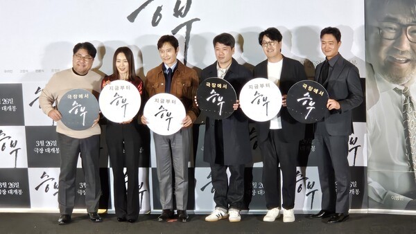 영화 '승부', 조훈현-이창호 사제 간의 운명적 대결과 인간적인 고뇌 그려