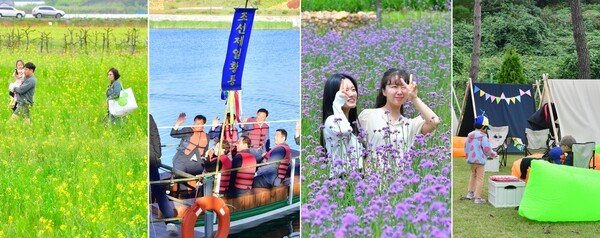 이미지 미리보기