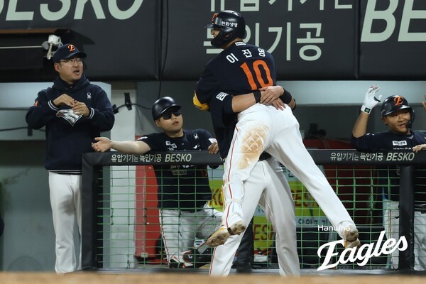 <b>한화</b> 이글스, 노시환의 결승 홈런으로 KIA 꺾고 <b>5연승</b> 질주