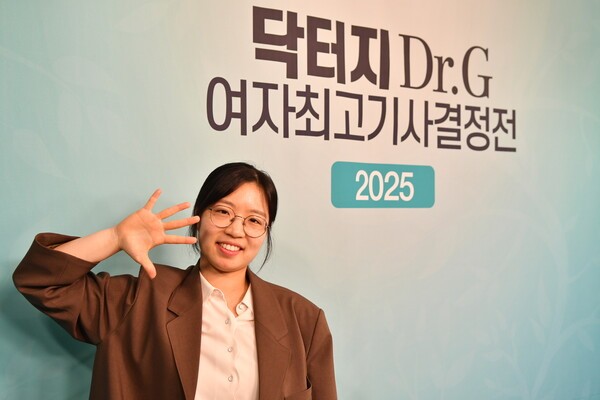 <b>최정</b> 9단, <b>닥터지</b> 우승으로 여자대회 최초 선수권전 <b>5연패</b> 위업