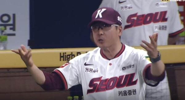 SSG, <b>롯데</b> 잡고 위닝 시리즈 발판...삼성! LG 누르고 파죽의 6연승