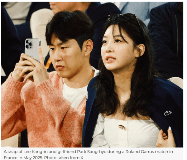 이강인 여자친구 박상효 파리 목격 사진