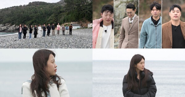 '나솔사계', 男 선택에 여심 요동