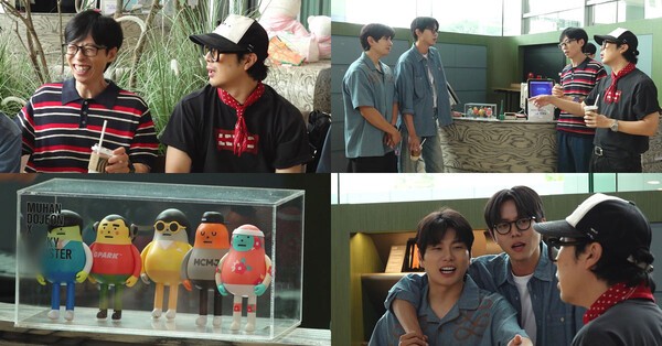 하하, '무도' <b>피규어</b> 판매 순위 '하위권 굴욕'