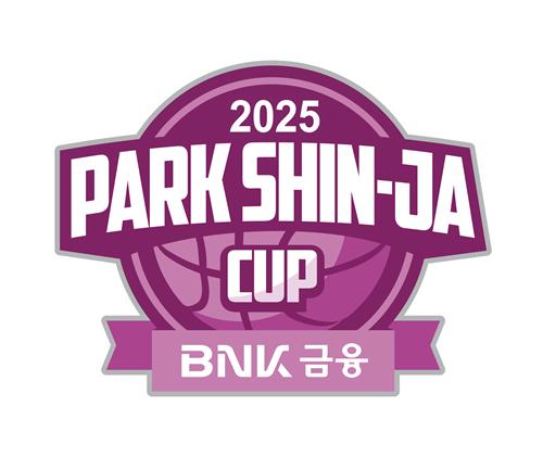 <b>박신자컵</b> 10주년, 유럽 강호들과 격돌한다