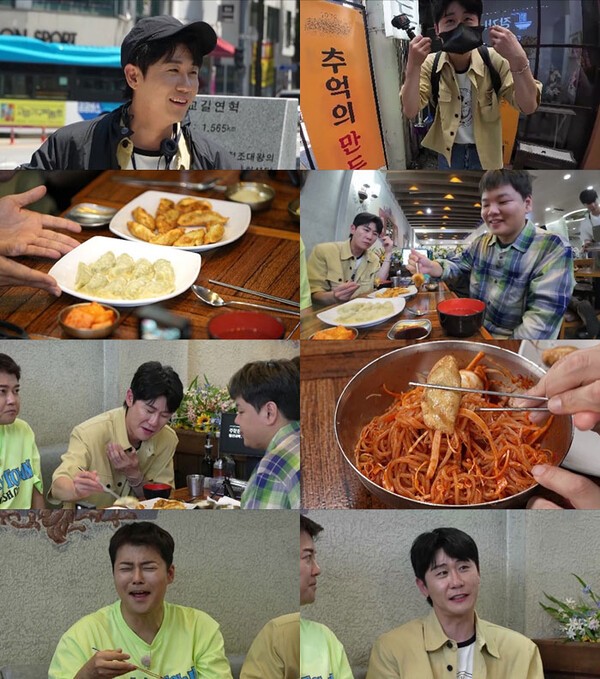 영탁, 15년 무명 시절 회상하며 <b>전현무 미담</b> 공개