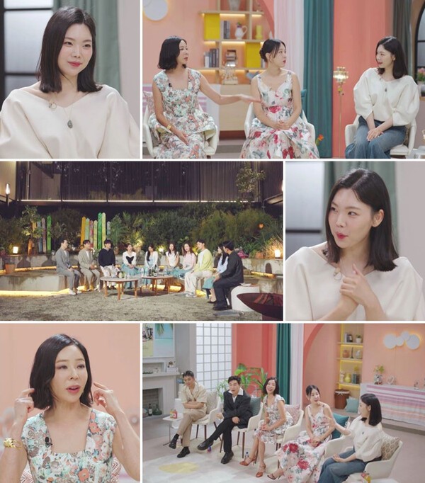 이다은, '아랍 상' 돌싱남 등장에 폭소! 윤남기 언급으로 웃음꽃 피우는 모습 포착