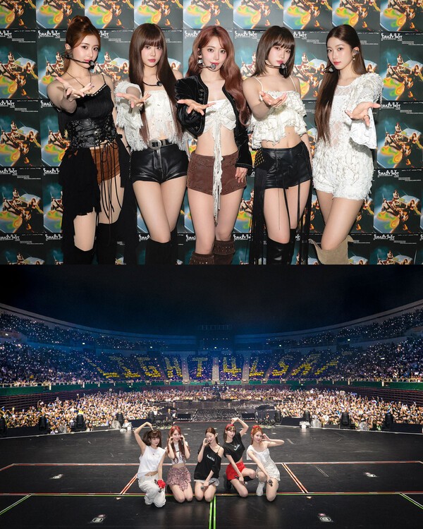 르세라핌, 대만 콘서트 '전석 매진' & 현지 언론 집중 조명! 글로벌 스타로서의 위상 확고!