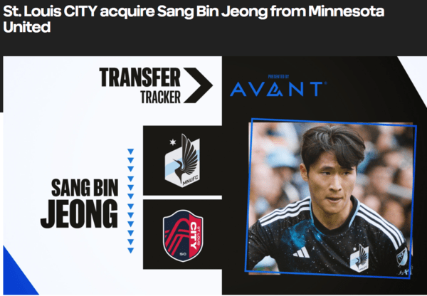 <b>정상빈</b>, MLS <b>세인트루이스</b> 시티로 <b>이적</b>…새로운 도전 시작