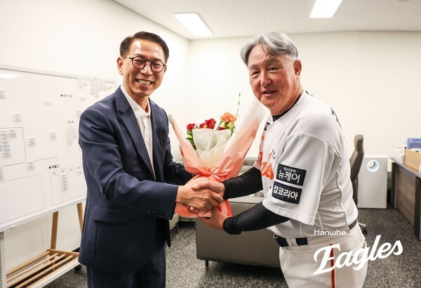 "김경문 100승, <b>한화</b>의 또 다른 경사"…삼성 완파한 <b>한화</b>, 3연패 탈출에...