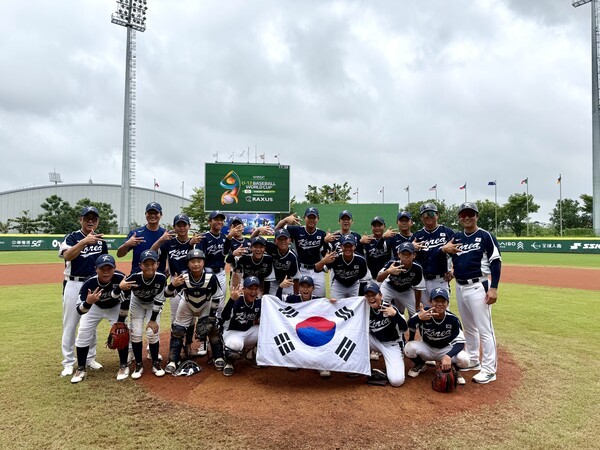U-12 <b>야구</b>대표팀, 세계 3위 <b>쾌거</b>… 대만 꺾고 역대 최고 성적