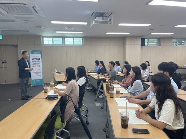 전라남도교육청, <b>유보통합 기반 조성</b> '현장 인력 가동'