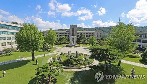 <b>동국대 교수</b>, 성희롱·<b>성추행 의혹</b>…대학 "징계 여부 검토 중"