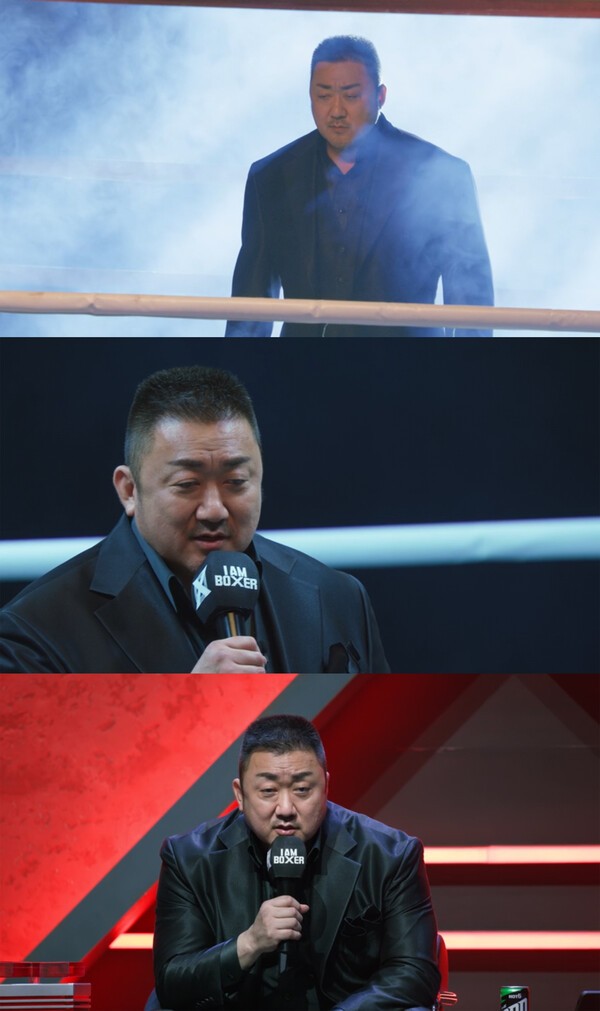 사진=빅펀치 엔터테인먼트