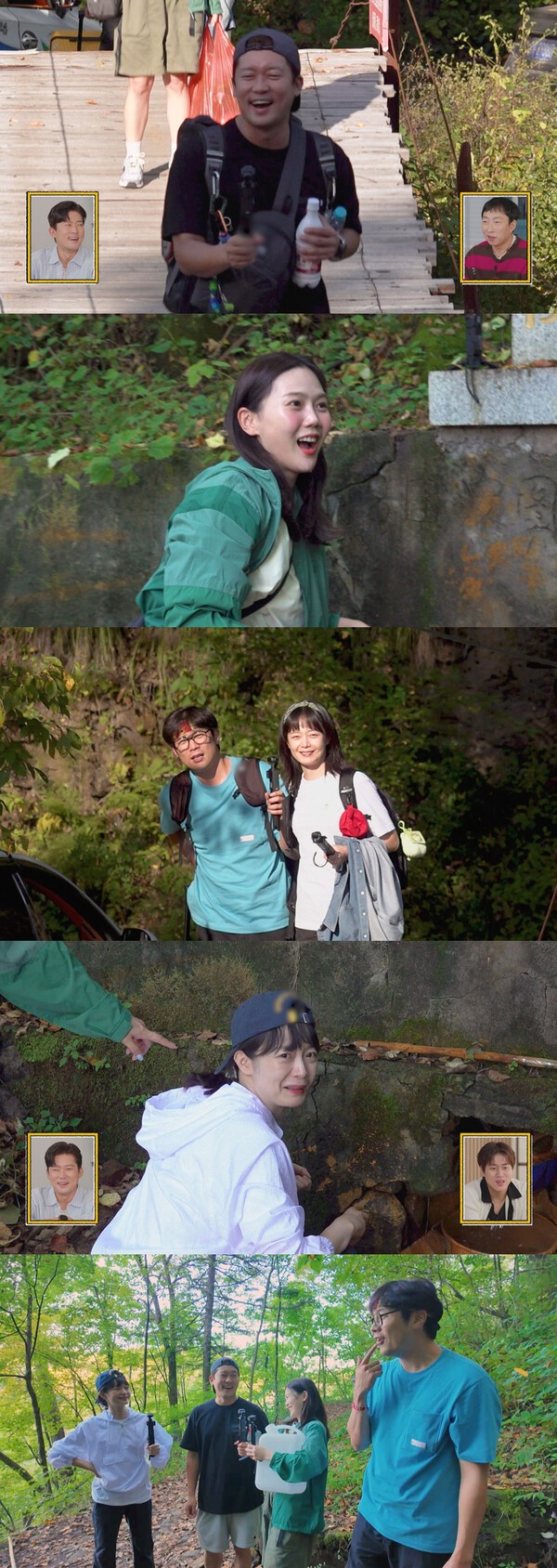 사진=MBC에브리원 ‘위대한 가이드2.5-대다난 가이드’