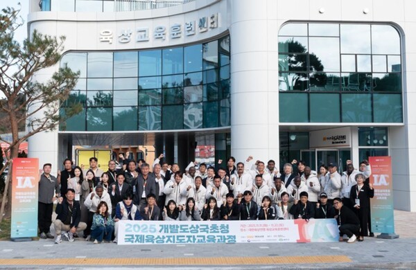 2025 국제육상지도자 교육과정 참가자들(사진=대한육상연맹)