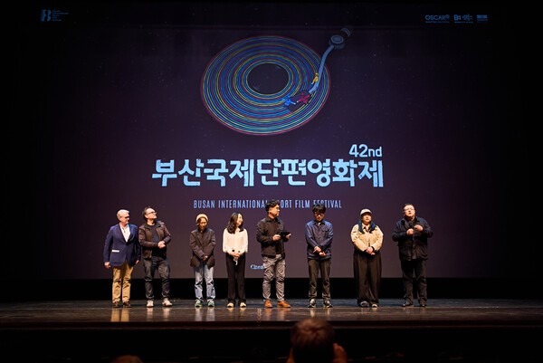 ▲제42회 부산국제단편영화제 개막식 [사진=부산국제단편영화제  홍보팀 제공]
