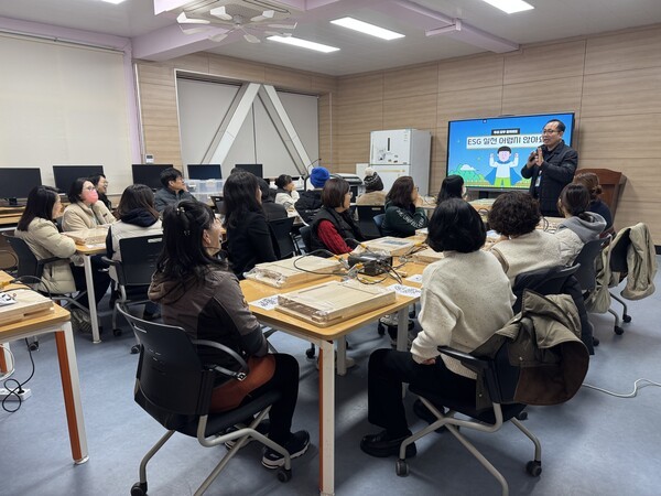 25일 보성 벌교여자고등학교에서 ‘지속가능한 전남교육, ESG 맞춤형 찾아가는 실천교육’이 이뤄지고 있다.[사진=전남교육청 제공]