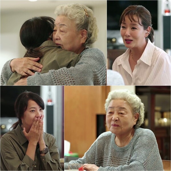 MBN 퍼즐트립 강부자 참여