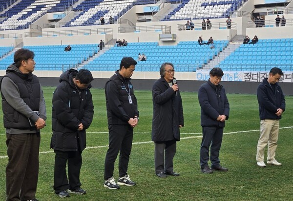 대구FC 관련 사진(데일리스포츠한국)