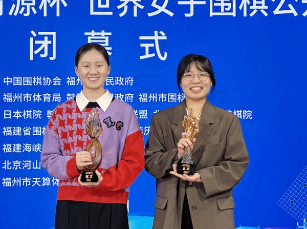'천재소녀 '<b>김은지</b> 9단, 오청원배에서 <b>최정</b> 9단에 2-1 승리 첫 세계대회...