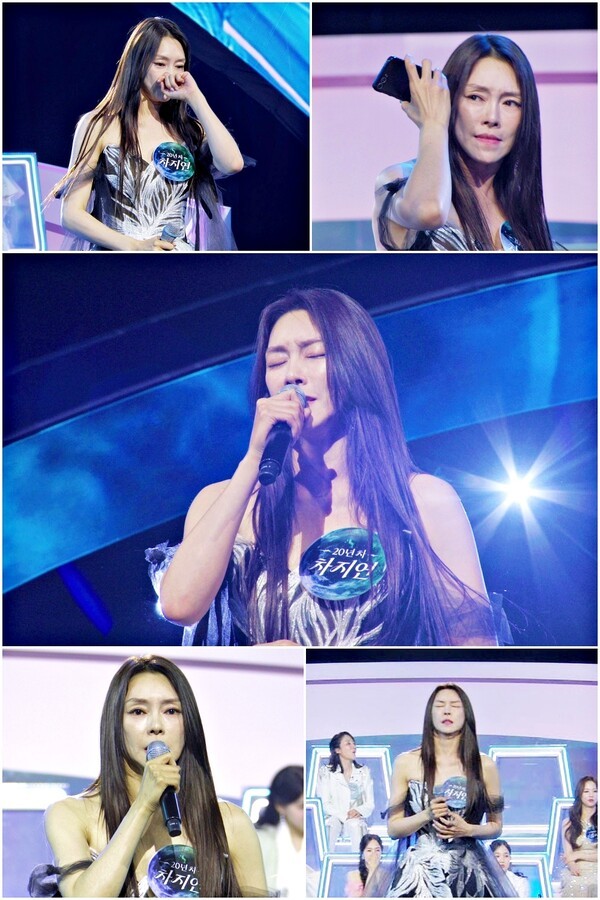 현역가왕3 관련 보도 이미지