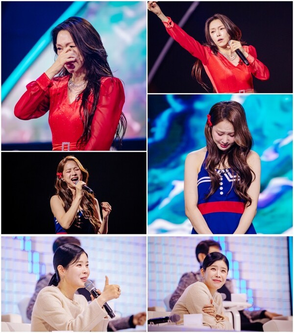 차지연과 솔지가 ‘현역가왕3’ 본선 2차전 무대에서 눈물을 터뜨리는 장면 관련 이미지