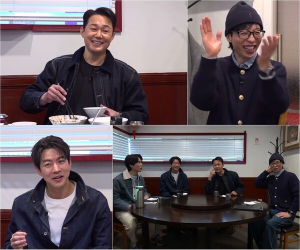 박성웅 울짜장 관련 보도 이미지