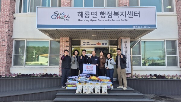 따뜻한 봄날, 순천시 해룡면에 이어지는 나눔의 온기 - 뉴스 썸네일 이미지