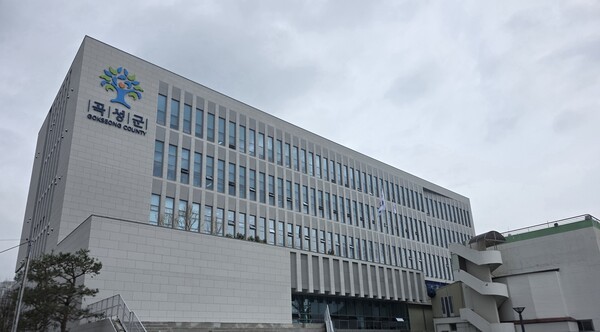 곡성군, 1년 차 성과 딛고 도약 ...'시군구연고산업 육성사업' 24일까지 ... - 뉴스 썸네일 이미지